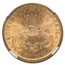 1897-S $20 Liberty Gold Double Eagle MS-64 NGC