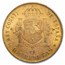 1897 Spain Gold 100 Pesetas Alfonso XIII MS-60 PCGS