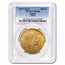 1897 Spain Gold 100 Pesetas Alfonso XIII MS-60 PCGS