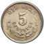 1898-1904 Mexico Silver 5 Centavos AU