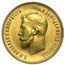 1898-1911 Russia Gold 10 Roubles Nicholas II AU
