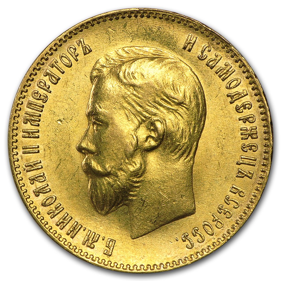 1898-1911 Russia Gold 10 Roubles Nicholas II AU