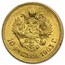 1898-1911 Russia Gold 10 Roubles Nicholas II AU