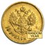 1898-1911 Russia Gold 10 Roubles Nicholas II Avg Circ