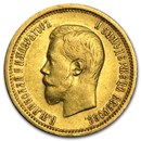 1898-1911 Russia Gold 10 Roubles Nicholas II Avg Circ