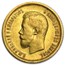 1898-1911 Russia Gold 10 Roubles Nicholas II Avg Circ