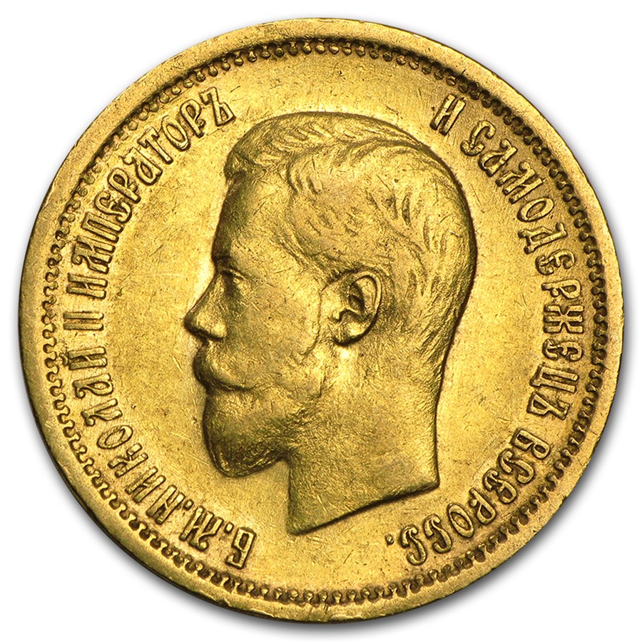 1898-1911 Russia Gold 10 Roubles Nicholas II Avg Circ