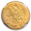 1898 AT Russia Gold 5 Roubles Nicholas II AU-55 NGC