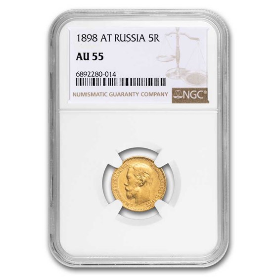 1898 AT Russia Gold 5 Roubles Nicholas II AU-55 NGC 1898 AT Russia Gold 5 Roubles Nicholas II AU-55 NGC