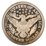 1898 Barber Quarter PF-69 Cameo NGC