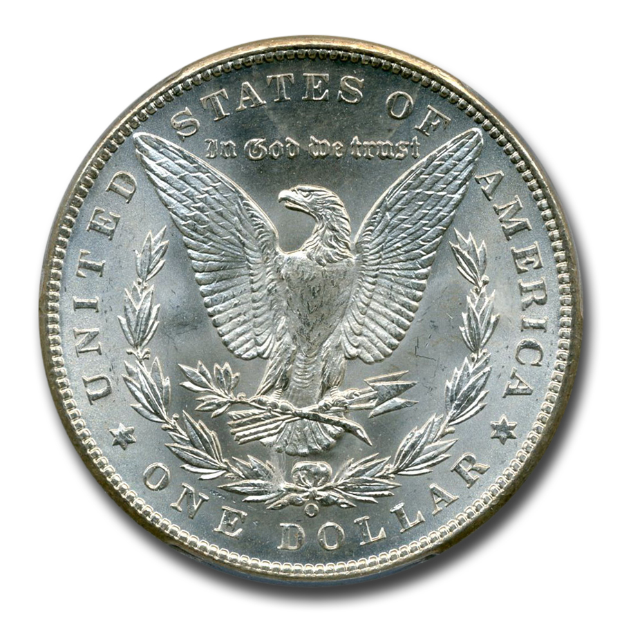 モルペコ The 7-Over-8 Tail Feather Error Morgan Silver Dollar Coin