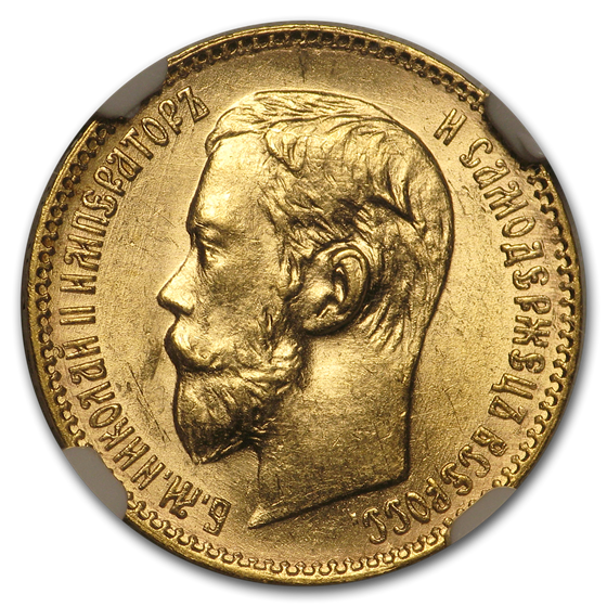 1898 Russia Gold 5 Roubles Nicholas II MS-63 NGC 1898 Russia Gold 5 Roubles Nicholas II MS-63 NGC