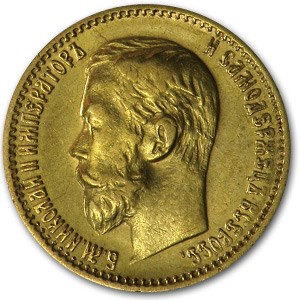 1898 Russia Gold 5 Roubles Nicolas II XF 1898 Russia Gold 5 Roubles Nicolas II XF