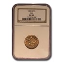 1898-S $5 Liberty Gold Half Eagle AU-50 NGC (GSA)