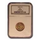 1898-S $5 Liberty Gold Half Eagle AU-50 NGC (GSA) 1898-S $5 Liberty Gold Half Eagle AU-50 NGC (GSA)