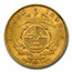 1898 South Africa Gold Pond Kruger MS-64 NGC