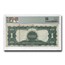 1899 $1.00 Silver Certificate Black Eagle VF-25 PMG (Fr#233)