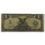 1899 $1.00 Silver Certificate Black Eagle VG (Fr#233)