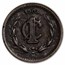 1899-1905 Mexico Copper 1 Centavo Avg Circ