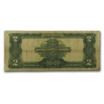 1899 $2.00 Silver Certificate Fine (Fr#258)