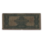 1899 $2.00 Silver Certificate G. Washington VG