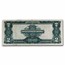 1899 $2.00 Silver Certificate George Washington VF (Fr#249)