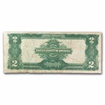 1899 $2.00 Silver Certificate George Washington VF (Fr#253)