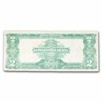 1899 $2.00 Silver Certificate Washington Fine (Fr#256)