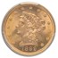 1899 $2.50 Liberty Gold Quarter Eagle MS-67 PCGS