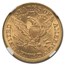 1899 $5 Liberty Gold Half Eagle MS-65+ NGC
