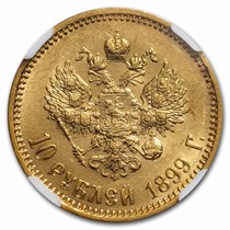 1899-AT Russia Gold 10 Roubles Nicholas II AU-53 NGC