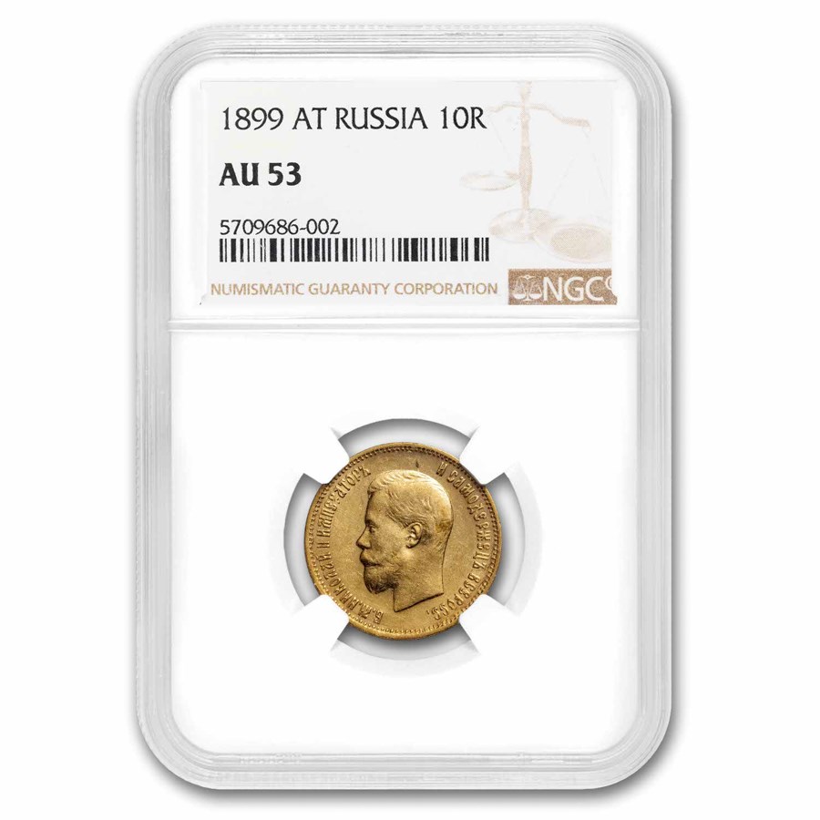 1899-AT Russia Gold 10 Roubles Nicholas II AU-53 NGC