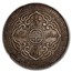 1899-B Great Britain Silver Trade Dollar XF