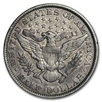 1899 Barber Half Dollar XF