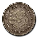 1899 China Silver 10 Cents VF-20 PCGS