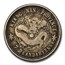 1899 China Silver 10 Cents VF-25 PCGS