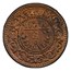 1899 India 1/2 Pice MS-63 PCGS (Brown)