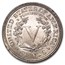 1899 Liberty Head V Nickel AU