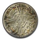 (1899) Morocco 1/2 Dirham MS-67 PCGS