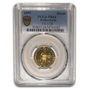 1899 Netherlands Gold Ducat PR-64 PCGS