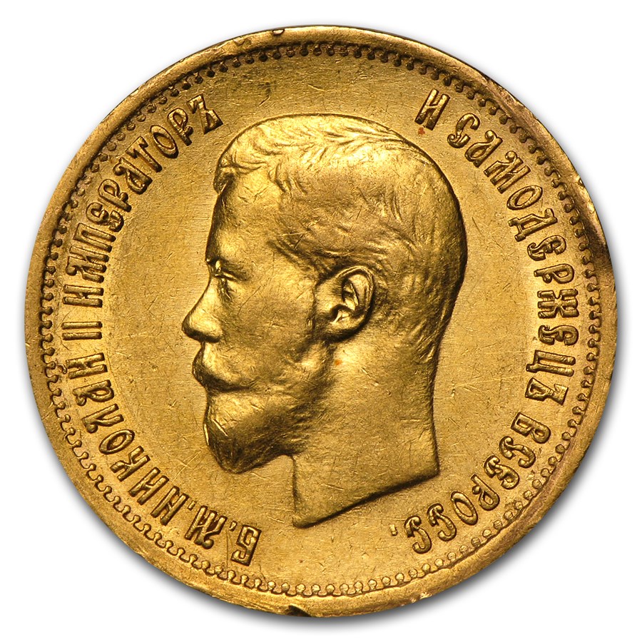 Buy 1899 Russia Gold 10 Roubles Nicholas II AU | APMEX