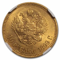 1899 Russia Gold 10 Roubles Nicholas II MS-63 NGC