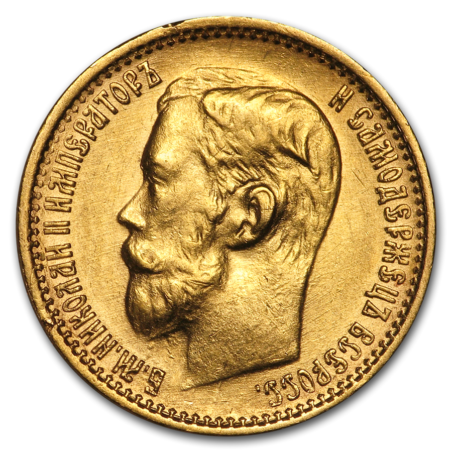 Buy 1899 Russia Gold 5 Roubles Nicholas II BU | APMEX