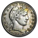 1899-S Barber Half Dollar XF
