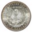 1899-S Morgan Dollar MS-64 NGC (Redfield)