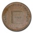 18th Century Great Britain Token MS-62 PCGS (Brown)