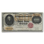 1900 $10,000 Gold Certificate CU-64 PCGS (Fr#1225)