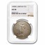 1900-B Great Britain Silver Trade Dollar AU-58 NGC