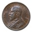 1900 Great Britain Play Money Token MS-63 PCGS (Brown)