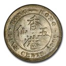 1900-H Hong Kong Silver 5 Cents Victoria MS-64 PCGS
